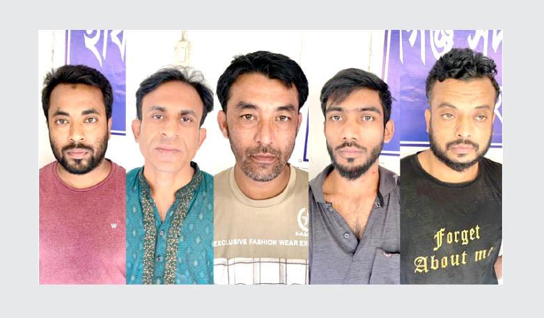 হাসপাতালের ৫ দালাল গ্রেফতার